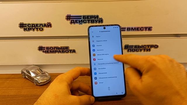 FRP Xiaomi!YouTube просит обновится!Решение!Xiaomi Сброс Аккаунта Google!Обход блокировки 2022 смотреть онлайн