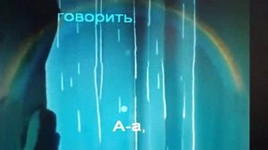 Караоке, весёлая песенка красной шапочки!