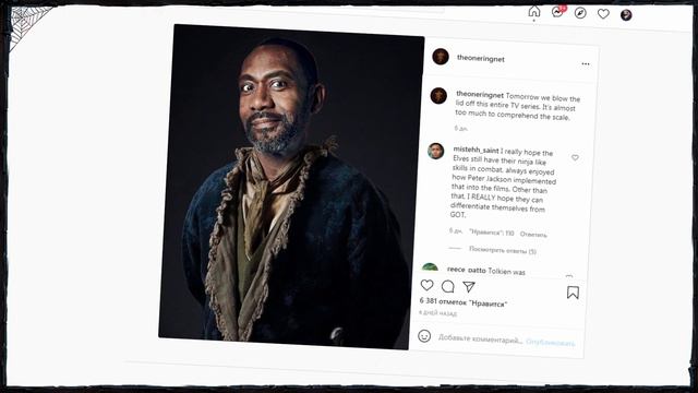 Темнокожий Хоббит, нелегальный Гарри Поттер, Вархаммер против фанатов. ШОУ ЛЕМА И ДЕВИЛСА ( ТЕСТ 1) смотреть онлайн