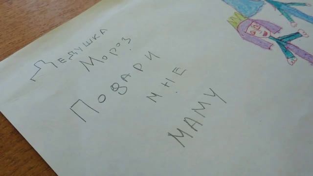 Приёмный ребёнок может стать родным смотреть онлайн