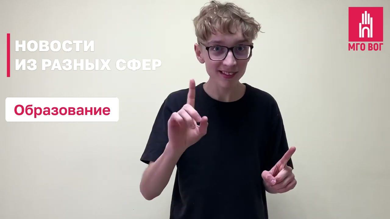 Итоги месяца: Ноябрь 2023. смотреть онлайн