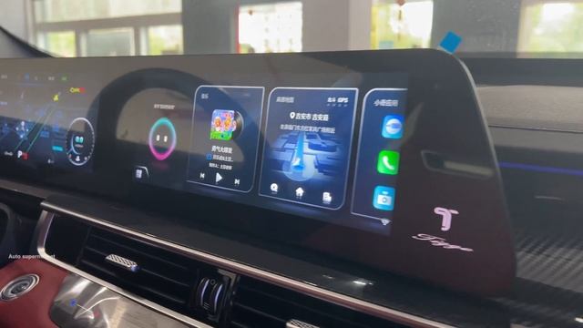 2023 Chery Tiggo 7 Plus - New Interior and Exterior смотреть онлайн