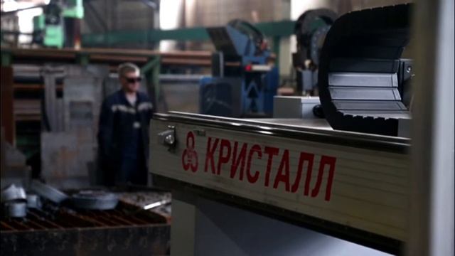 Mechanical Repair Plant. Кемеровский опытный ремонтно-механический завод