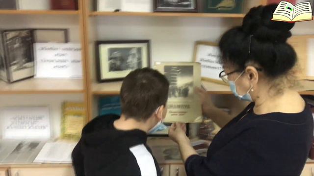 Читающая школа – библиотека и 5 "В" класс ОШ №135 г. Алматы смотреть онлайн