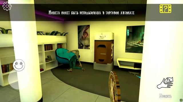 Эксперимент: попасть в кабинет Босса не засоряя принтер | Smiling-X Corp 1.7.1 смотреть онлайн