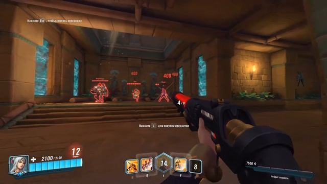 ГАЛАКТИЧЕСКИЙ СУНДУК PALADINS 2018 САМЫЕ ЛУЧШИЕ СКИНЫ ПАТЧ 1.0 b смотреть онлайн