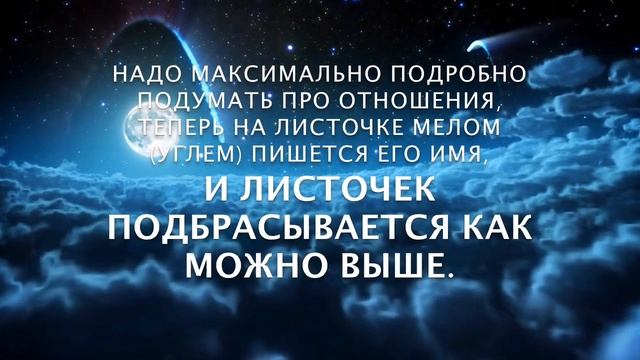Берендеево гадание смотреть онлайн