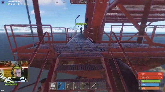 RUST | ПАСХА смотреть онлайн