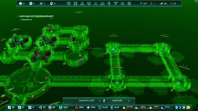Base One - Кризис смотреть онлайн