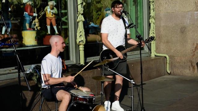 Чайф – Не со мной. Кавер от уличных музыкантов