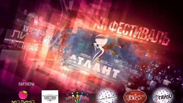 Bliss • Студия Праздников смотреть онлайн