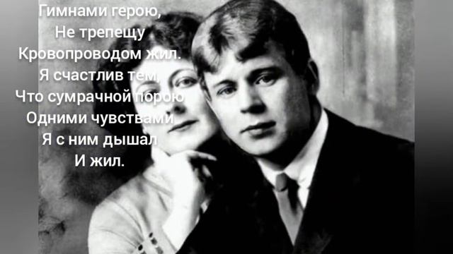 Николина Коларевић - Капетан Земљe, Сергеј Јесењин (Пут до звезда - пројектна настава) смотреть онлайн