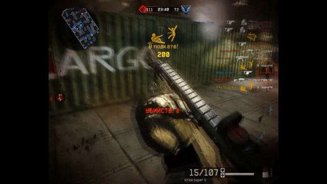 Black Star frag movie смотреть онлайн
