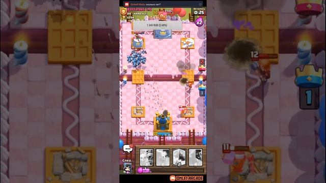 Смотрите мой стрим по "Clash Royale" в "Omlet Arcade"! смотреть онлайн