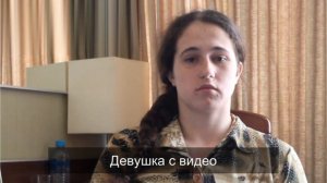 Таинственное исчезновение из закрытого города| Куда пропала Лиза Тишкина?