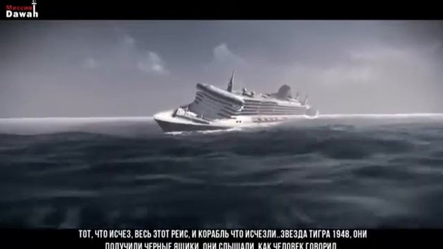 Где располагается иблис сатана шайтан Часть 2