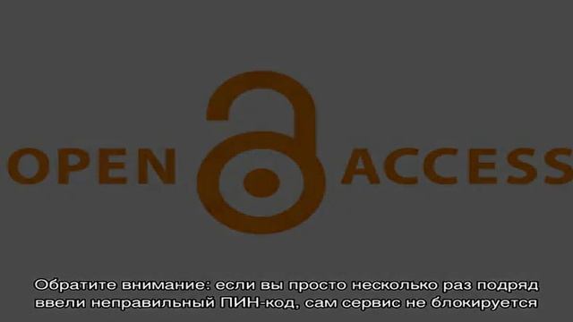  Техно-Успех