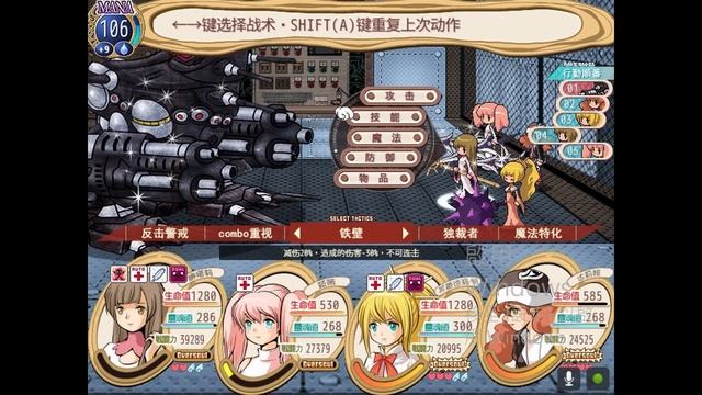 [新約.帽子世界 洋子篇 ep18]現實世界!老子他丫的又來了! смотреть онлайн