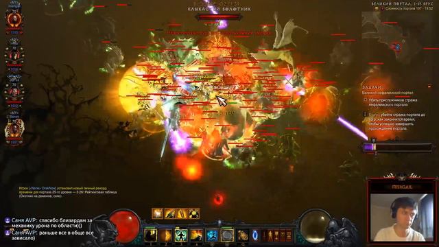 Diablo 3 Hardcore GR107 Rip | Диабло 3 героический ВП107 смерть смотреть онлайн