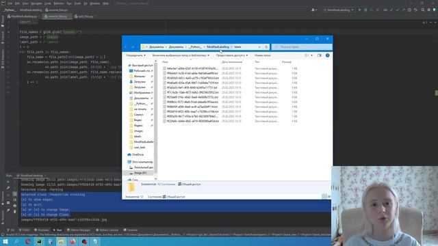 Обучение YOLOv5s смотреть онлайн