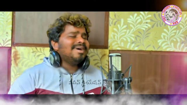 #Ravammo #Rangamma //#Ramu_singer, #Tejashwini Telugu Floks Song Promo 2022 смотреть онлайн