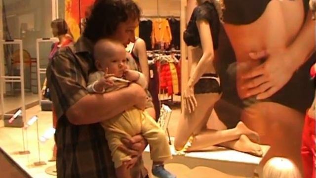 Половое воспитание, или Мужской разговор смотреть онлайн