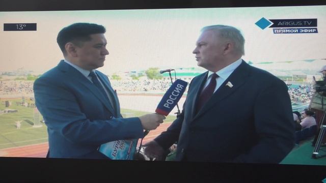 Улан-Удэ Музыкально-театрализованное представление Бурятия - 100 лет ч.6 03.06.2023 смотреть онлайн