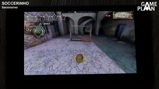 Game Plan #542 "Турецкие противостояния" смотреть онлайн