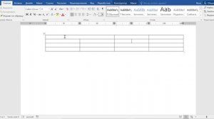 Как в ворде нарисовать линию в таблице