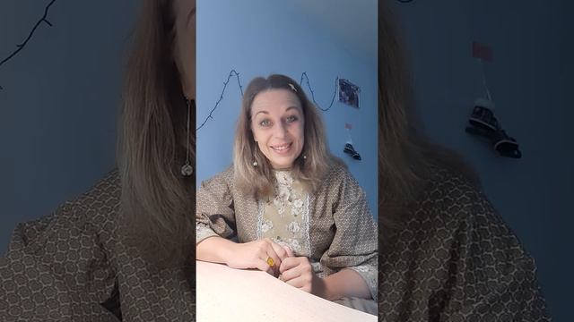 Ах,  это было вчера 😌 а сегодня  День рождения.