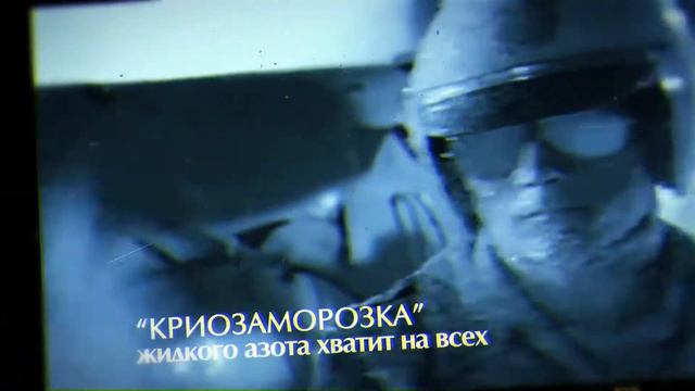 Ведущий на Новый Год смотреть онлайн