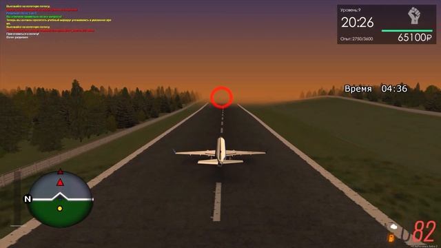 УЧУСЬ УПРАВЛЯТЬ САМОЛЕТОМ! ГОСПОДИ ЭТО НЕВОЗМОЖНО! СТАНУ ЛИ Я ПИЛОТОМ (MTA | PROVINCE RP) смотреть онлайн