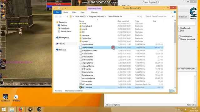 Tantra Trim Cheat (PS sistemas Bypass) смотреть онлайн