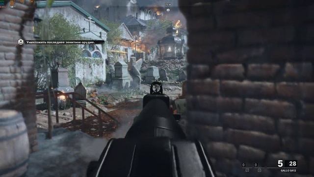 Call of Duty Black Ops Cold War Конец игры за Америку 4К смотреть онлайн