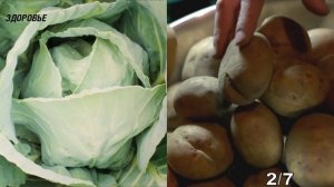 7 сильнейших трюков, как быстро избавиться от синяка!