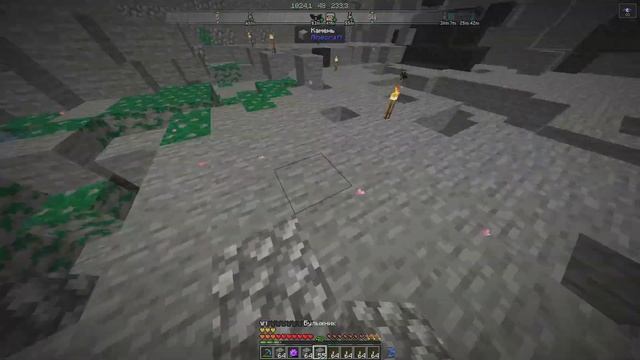 ⚡RdarCraft Сборка модов⚡ #18 смотреть онлайн