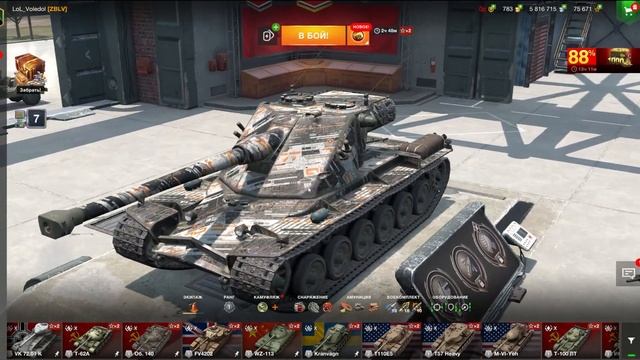 Купил АККАУНТ Wot Blitz 20+ Топов с Почтой - Аккаунт Вот блиц Бесплатно смотреть онлайн