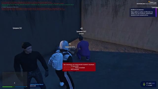 Врунишка таго не было смотреть онлайн