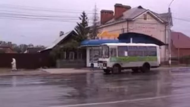 Остановки меняют имя смотреть онлайн