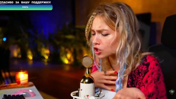 КиШ - ведьма и осёл, кавер, поёт Саша Капустина