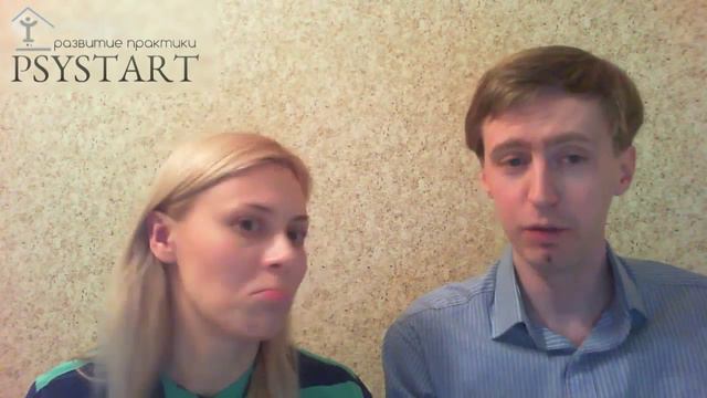 Какие психологические статьи читают? смотреть онлайн