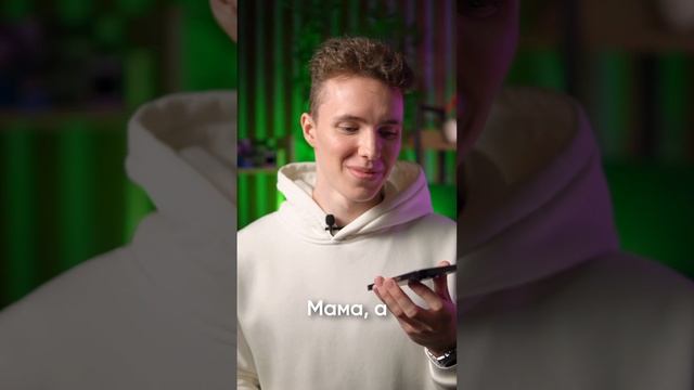 КТО УМНЕЕ: Алиса от Yandex или ГИГАЧАТ от СБЕРа? смотреть онлайн