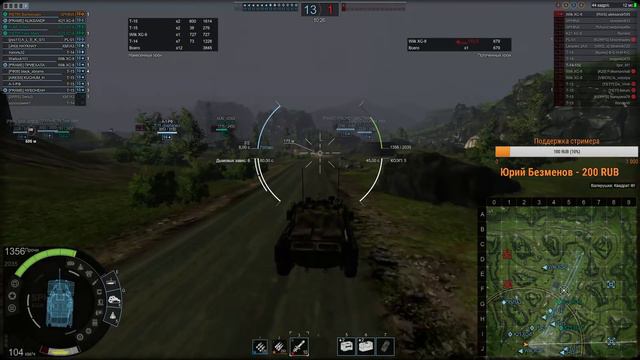 Armored Warfare: ВОСКРЕСЕНЬЕ. ВЕЧЕР. РАНДОМ. смотреть онлайн