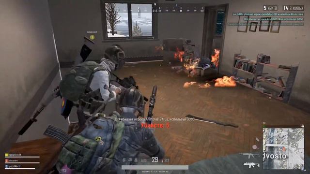 Случай из игры BATTLEGROUND. Гранатовый коктель и туалетный утенок смотреть онлайн