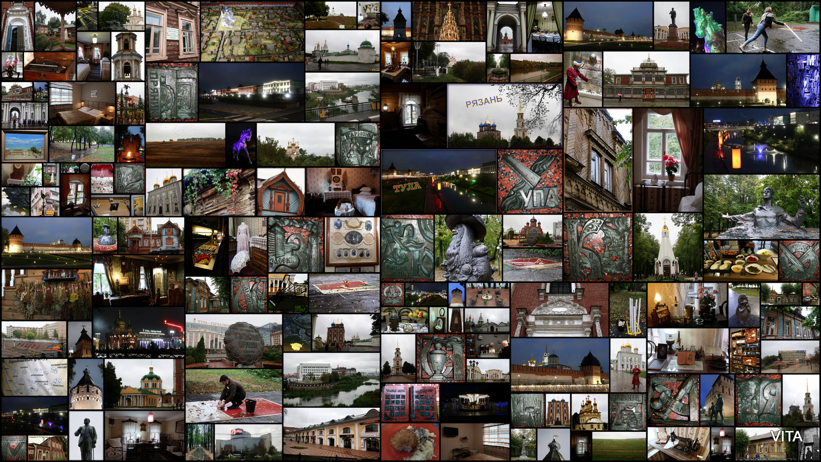 2021 Усадебное кольцо 2 смотреть онлайн