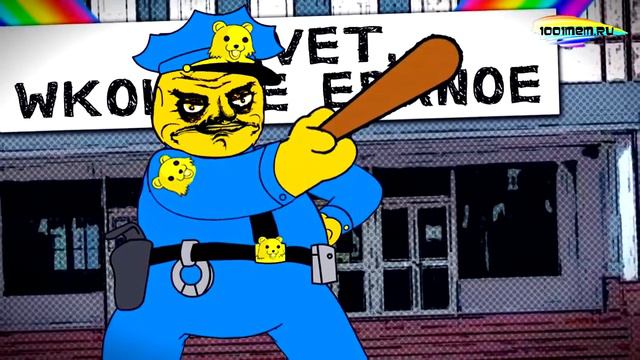 Музыка 4 смотреть онлайн