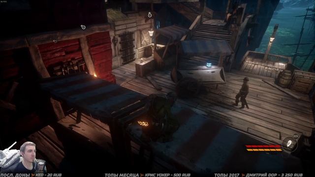 STYX: Shards of Darkness ➤ Прохождение #5 ➤ ЗАПАХ СВОБОДЫ смотреть онлайн