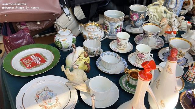Лучший блошиный рынок в Москве | Барахолка и мои покупки | Винтаж и антиквариат | Ссср | ретро смотреть онлайн