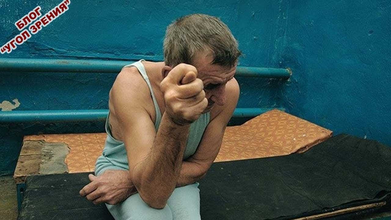 Вытрезвитель. Темное прошлое или светлое будущее? смотреть онлайн