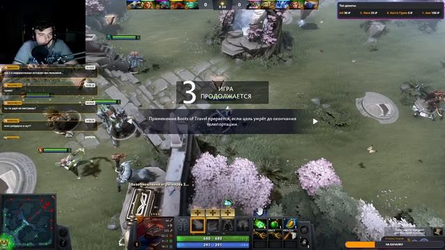 блудный суп